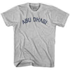 Abu Dhabi Vintage City Adult Cotton T-shirt by Ultras