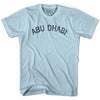 Abu Dhabi Vintage City Adult Cotton T-shirt by Ultras