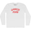 Chinese Food Adult Cotton Long Sleeve T-shirt by Tribe Lacrosse