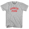 Chinese Food Adult Cotton T-shirt by Tribe Lacrosse