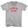 Chinese Food Adult Cotton V-neck T-shirt by Tribe Lacrosse