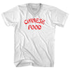 Chinese Food Adult Tri-Blend V-neck T-shirt by Tribe Lacrosse